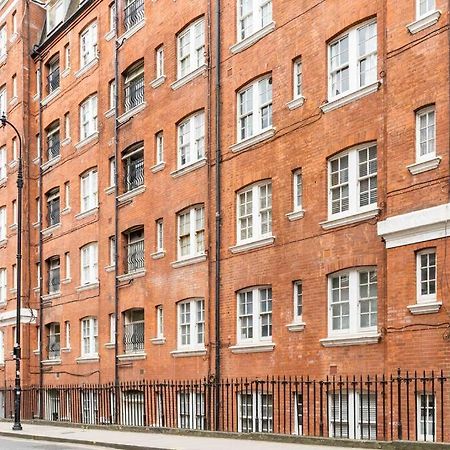 Cozy Apt In Central London Exterior photo